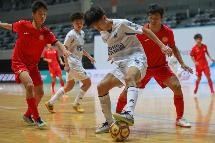 全国室内五人制足球青年锦标赛(U17)于温州乐清落下帷幕