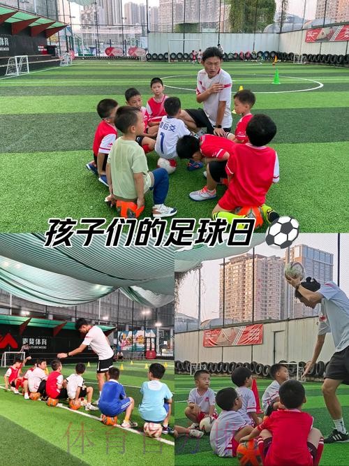 名宿团走进江阴 为孩子们上一堂足球课