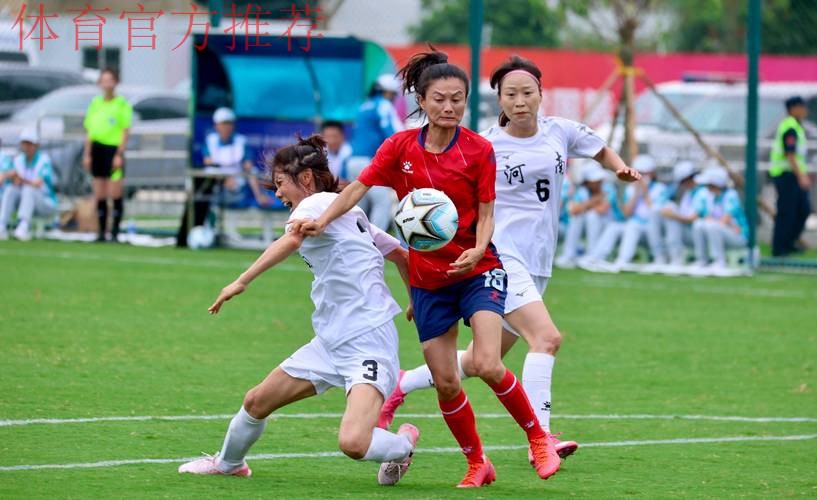 全运会群众比赛五人制足球女乙(老将组)圆满落幕 广东代表队夺得金牌 全运会群众比赛五人制足球女乙(老将组)圆满落幕 广东代表队夺得金牌