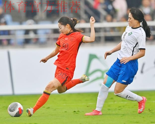 永川女足赛新闻发布会召开 郝伟希望呈现精彩比赛 永川女足赛新闻发布会召开 郝伟希望呈现精彩比赛